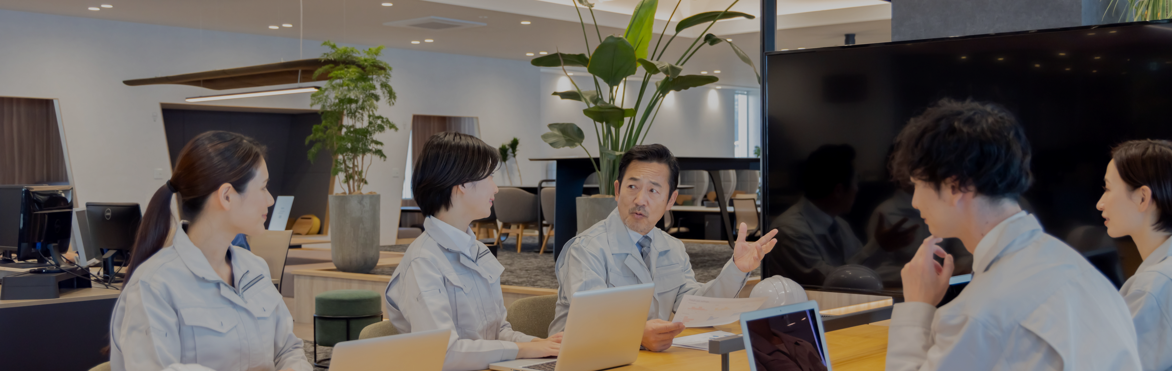 導入一覧のイメージ