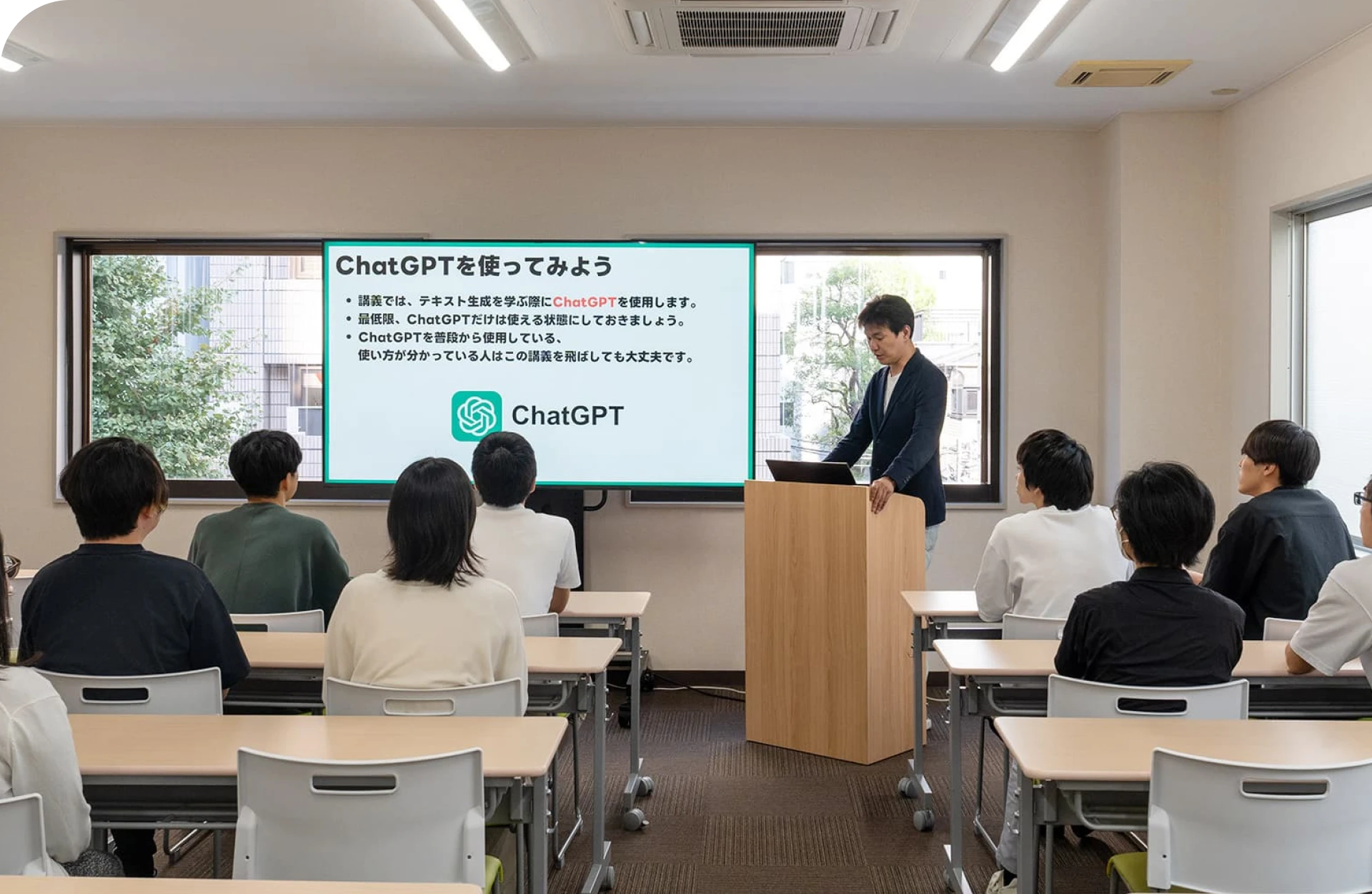 株式会社エキスパートによる教育現場の様子